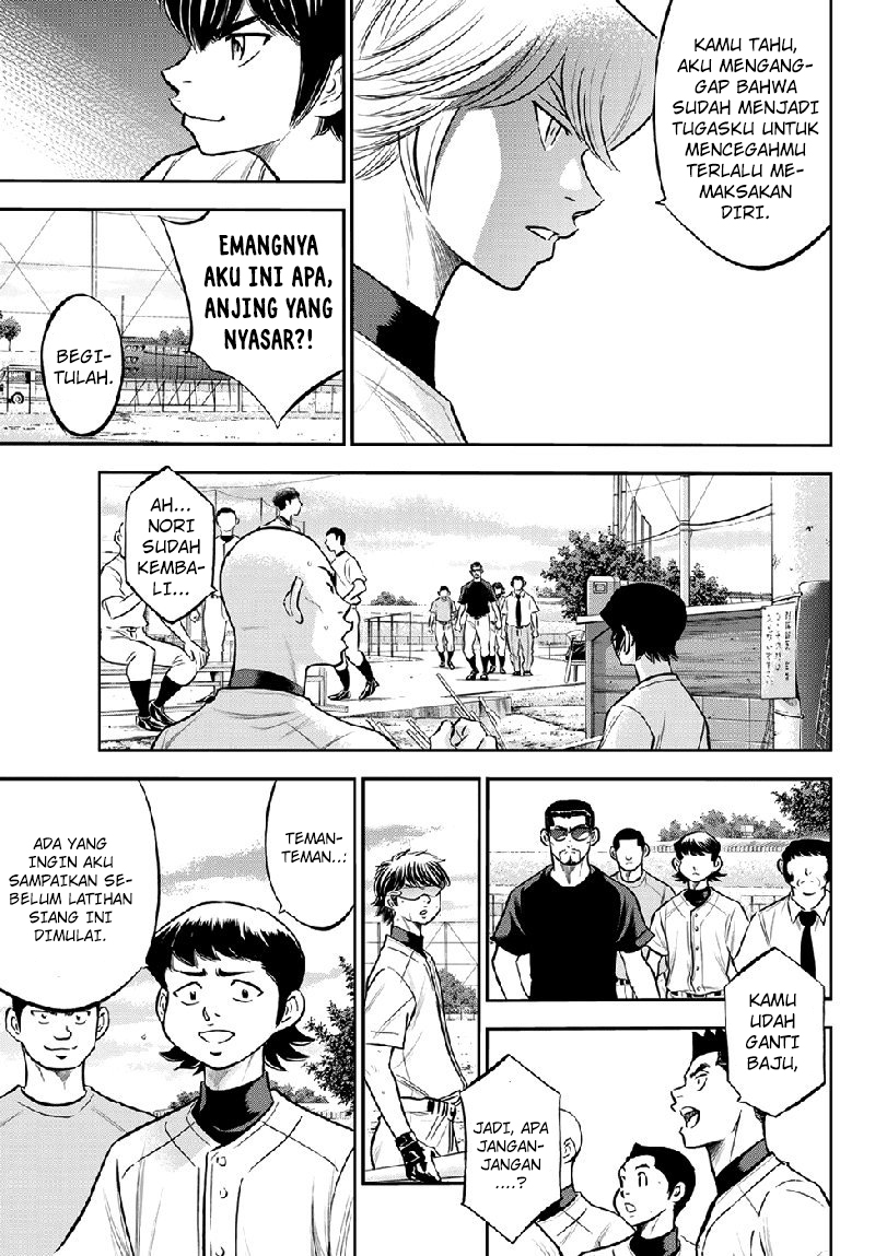 diamond-no-ace-act-2 - Chapter: 260