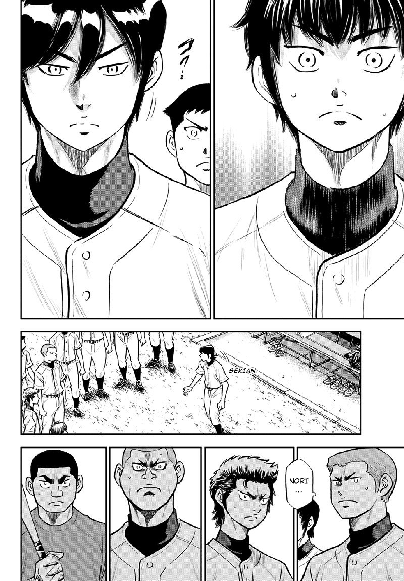 diamond-no-ace-act-2 - Chapter: 260