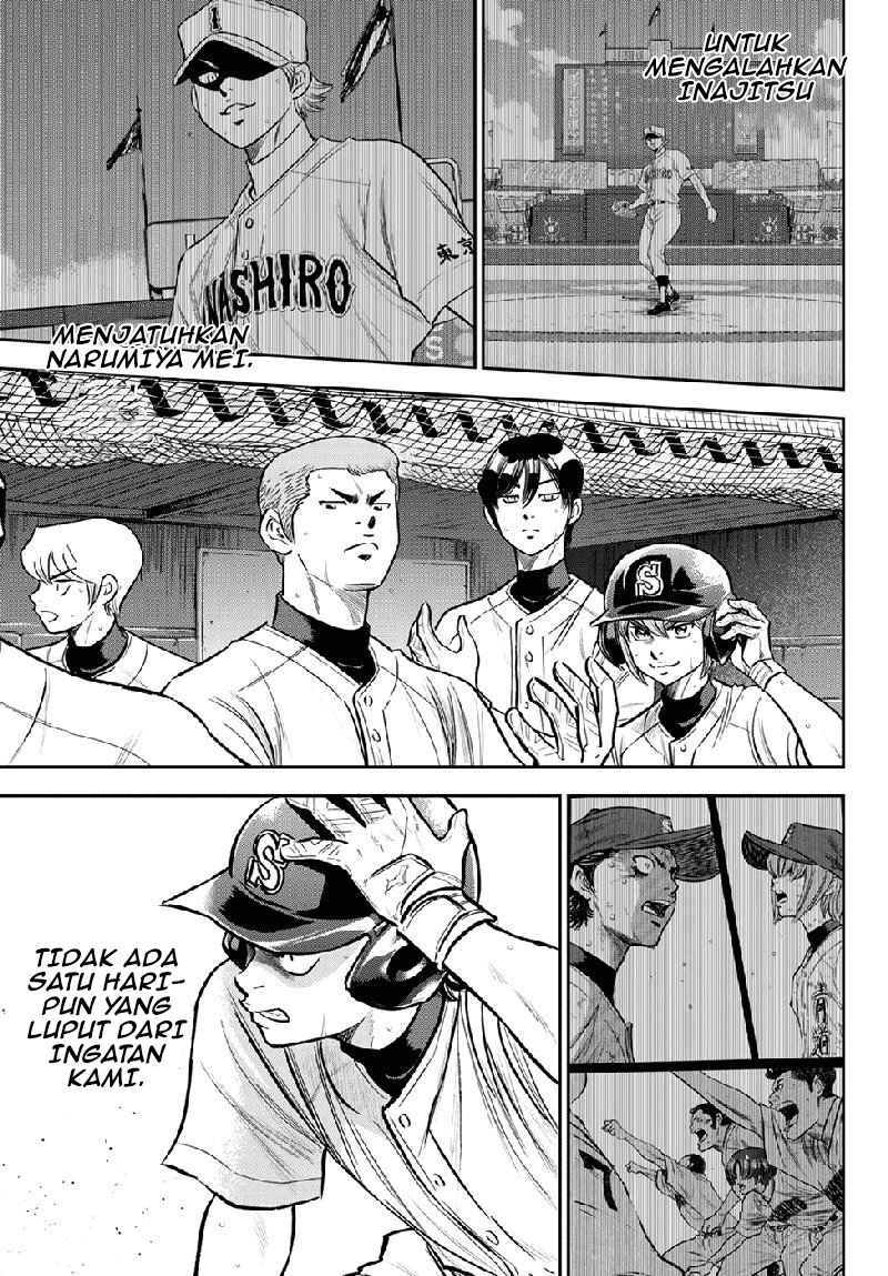 diamond-no-ace-act-2 - Chapter: 260