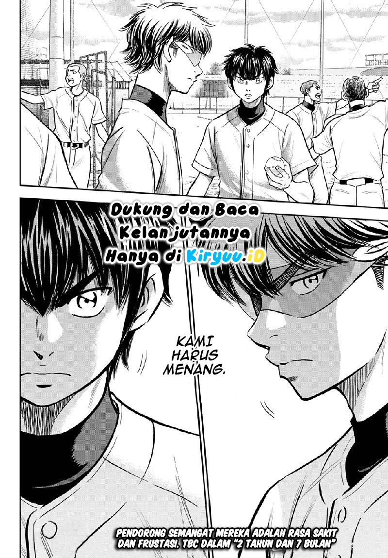 diamond-no-ace-act-2 - Chapter: 260