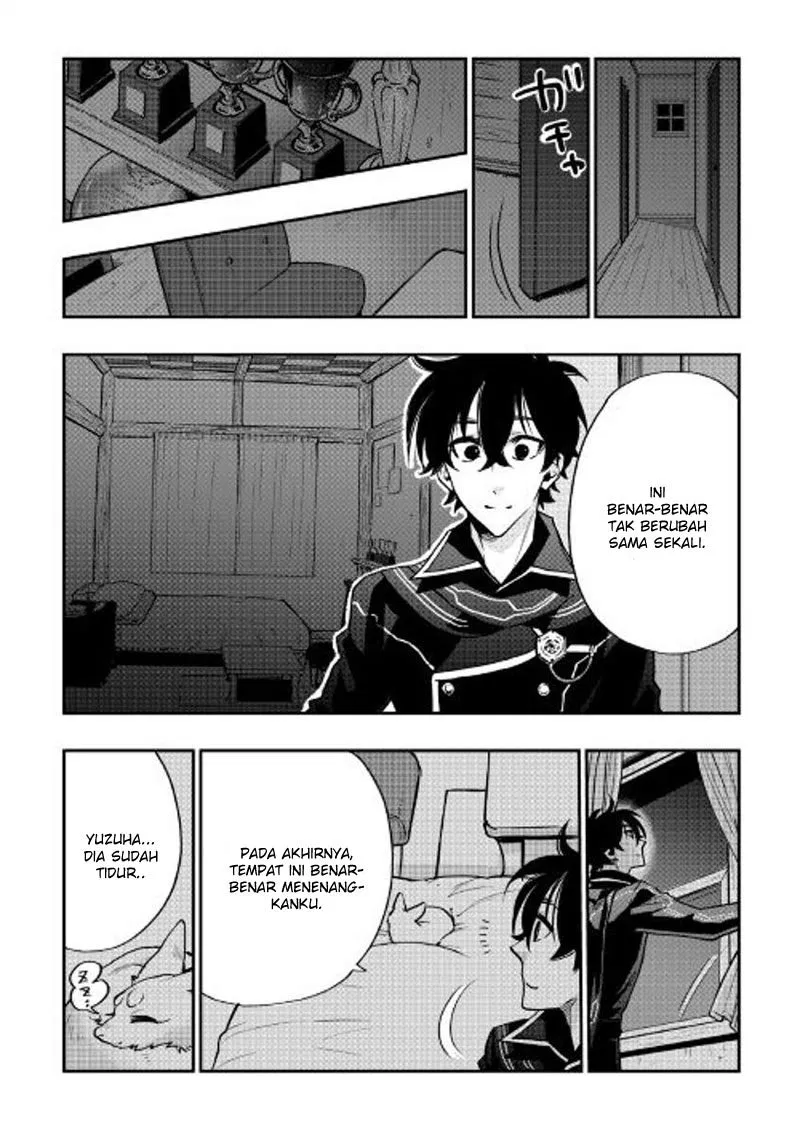 the-new-gate - Chapter: 18