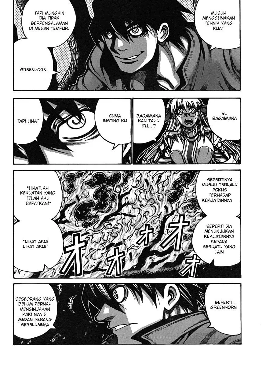 drifters - Chapter: 22