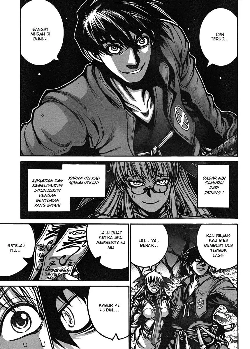 drifters - Chapter: 22