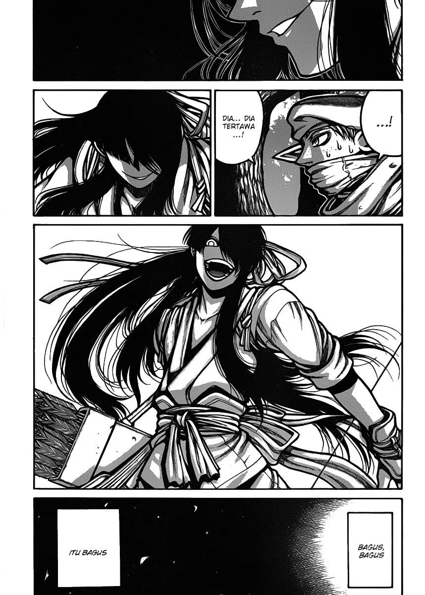 drifters - Chapter: 22