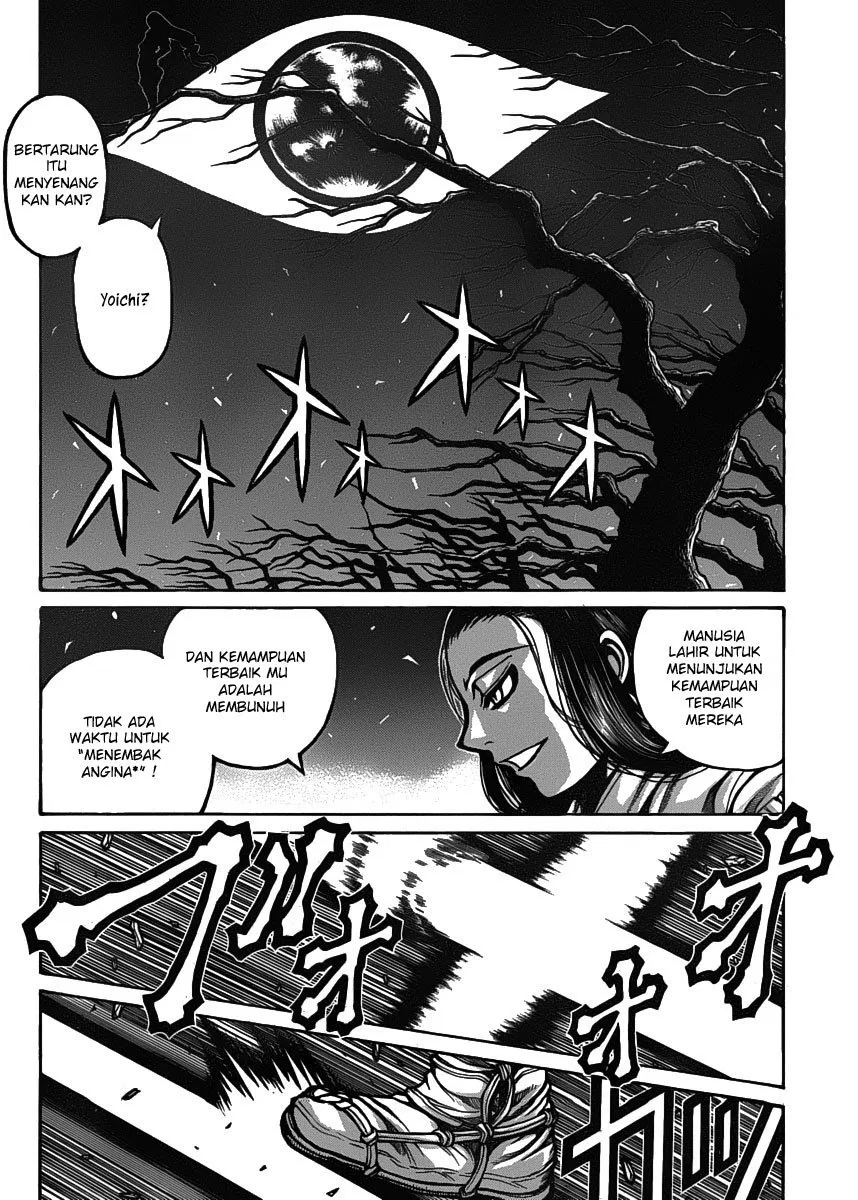 drifters - Chapter: 22