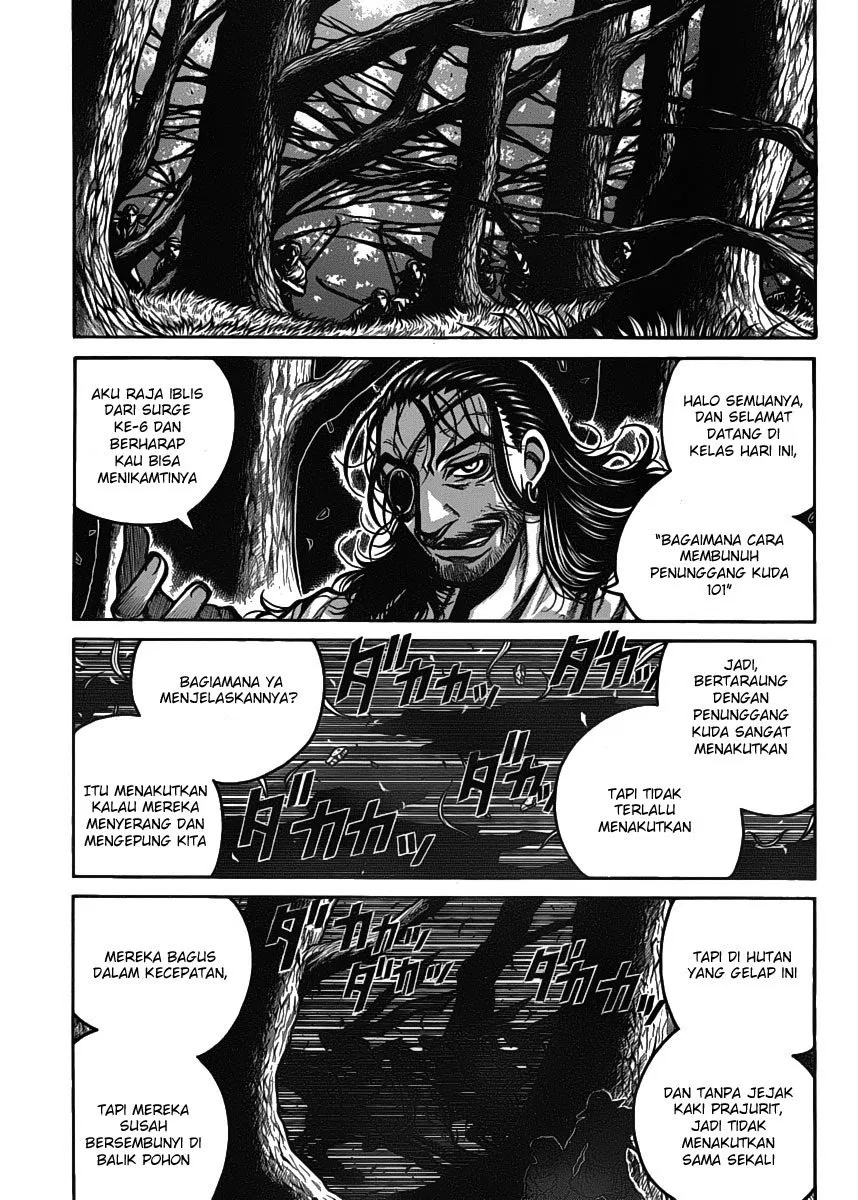 drifters - Chapter: 22