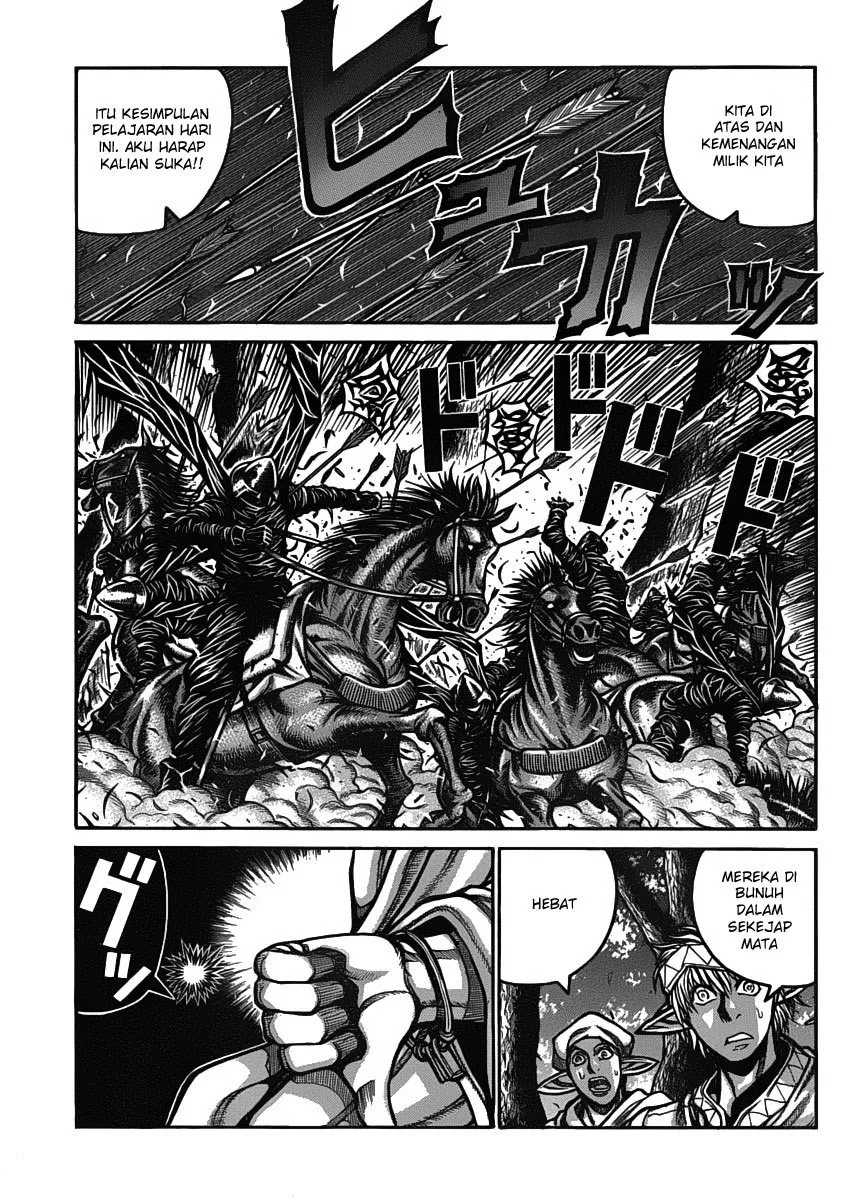 drifters - Chapter: 22