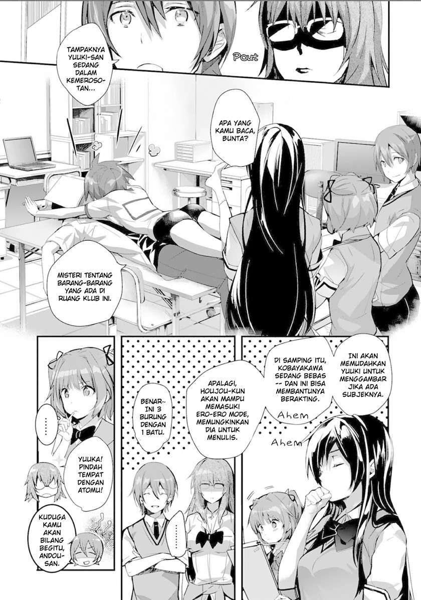 shoujotachi-wa-kouya-wo-mezasu-yukidoke-no-oto - Chapter: 8