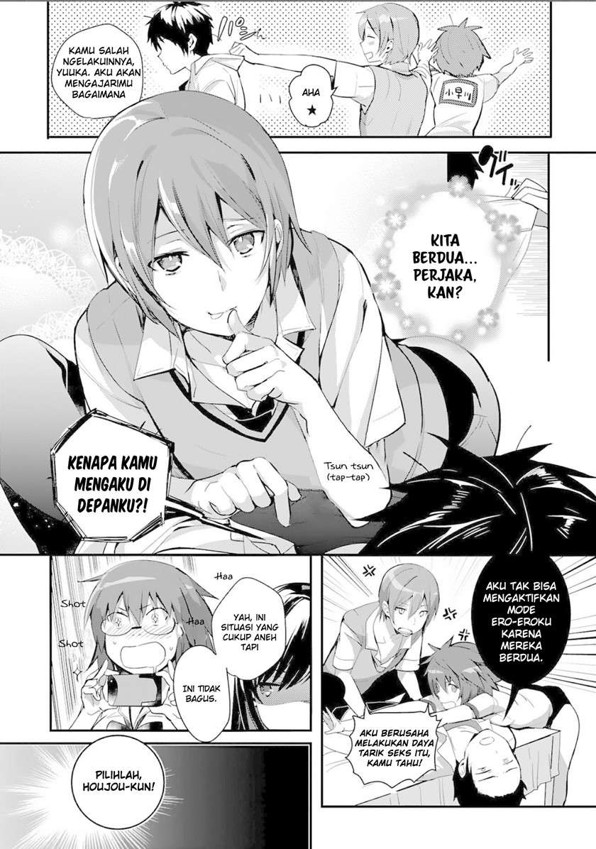 shoujotachi-wa-kouya-wo-mezasu-yukidoke-no-oto - Chapter: 8