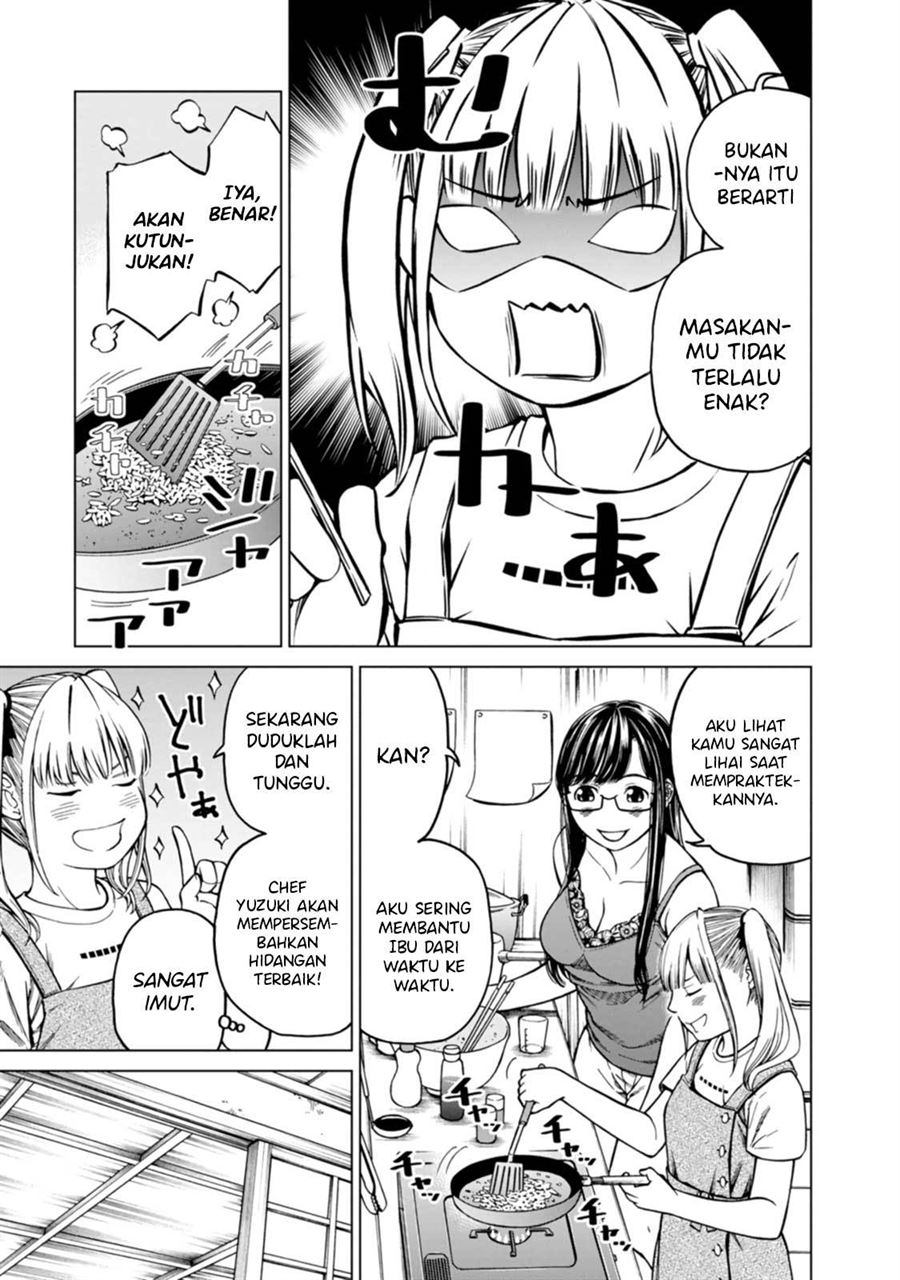 naki-goe-kikasete-kanade-san - Chapter: 4