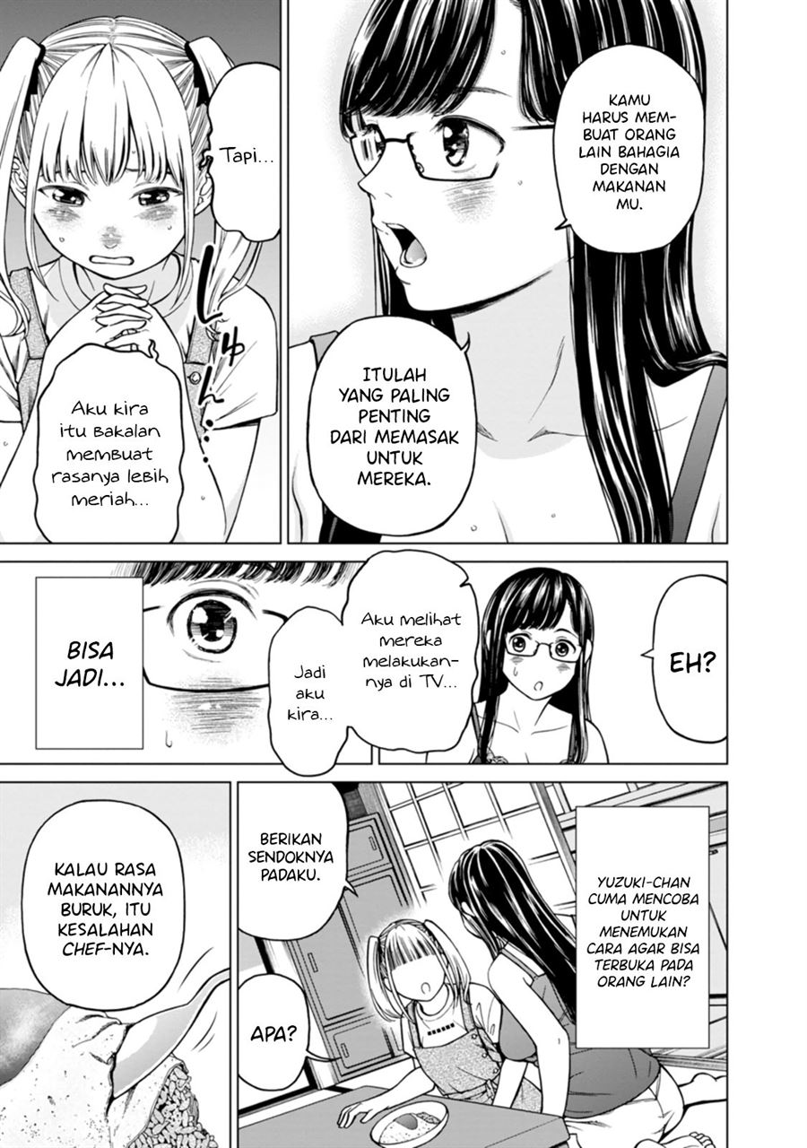 naki-goe-kikasete-kanade-san - Chapter: 4