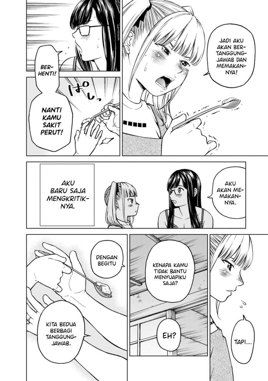 naki-goe-kikasete-kanade-san - Chapter: 4