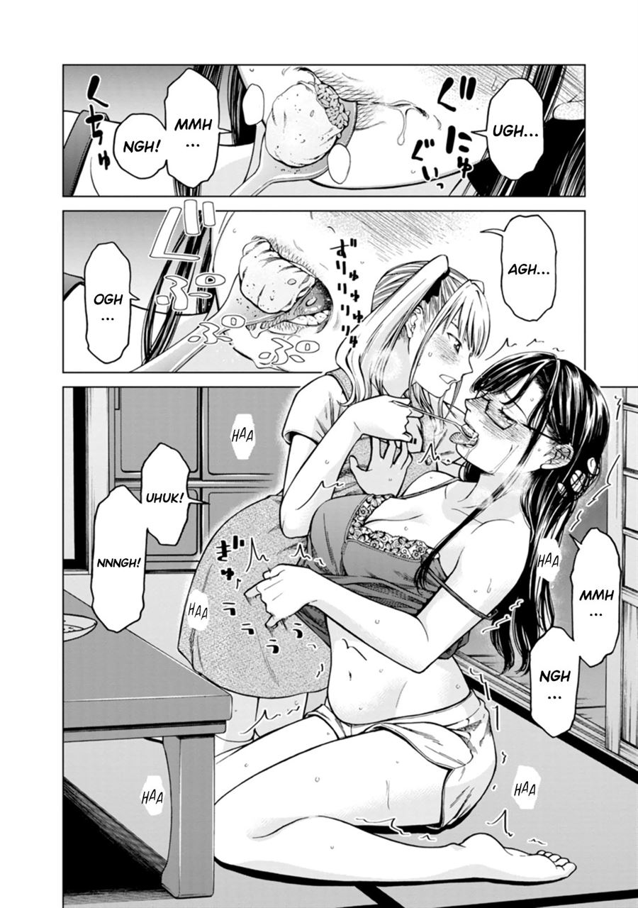 naki-goe-kikasete-kanade-san - Chapter: 4