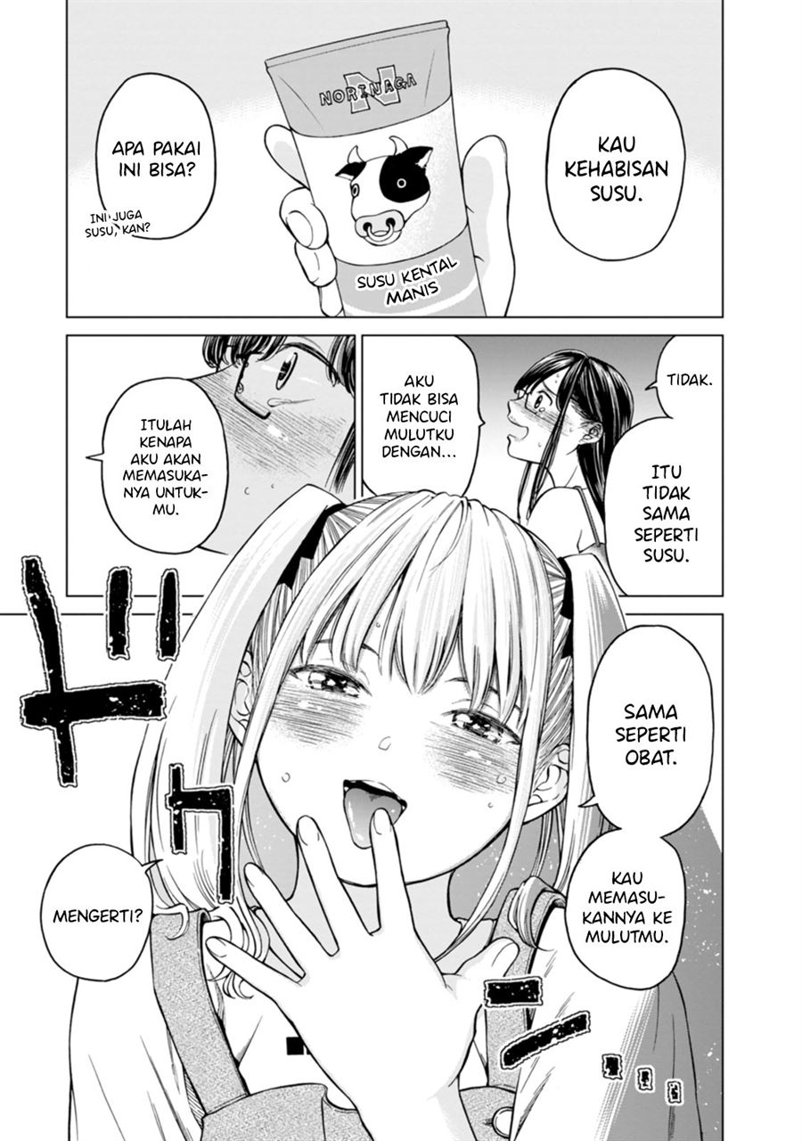 naki-goe-kikasete-kanade-san - Chapter: 4