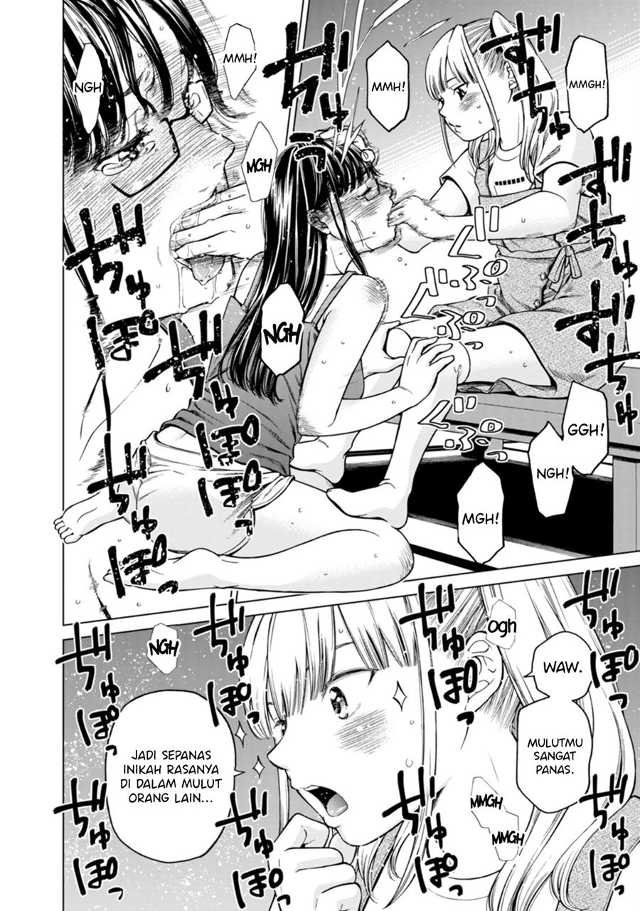 naki-goe-kikasete-kanade-san - Chapter: 4