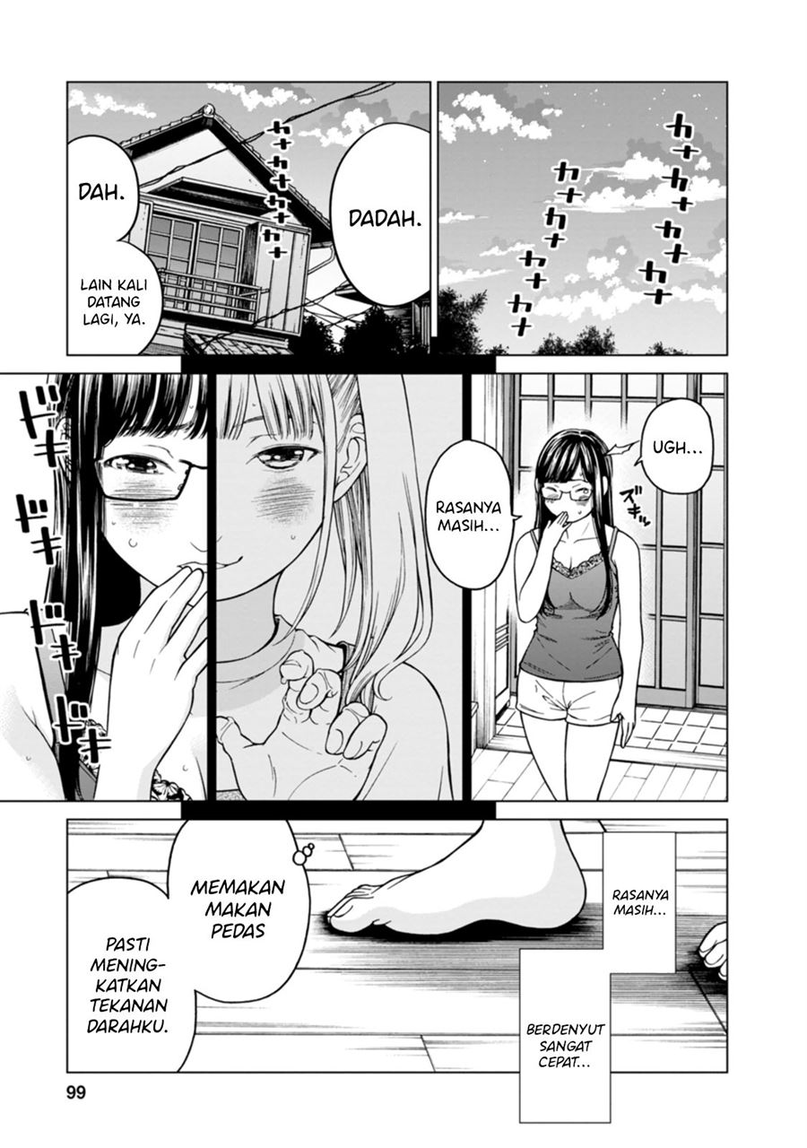 naki-goe-kikasete-kanade-san - Chapter: 4