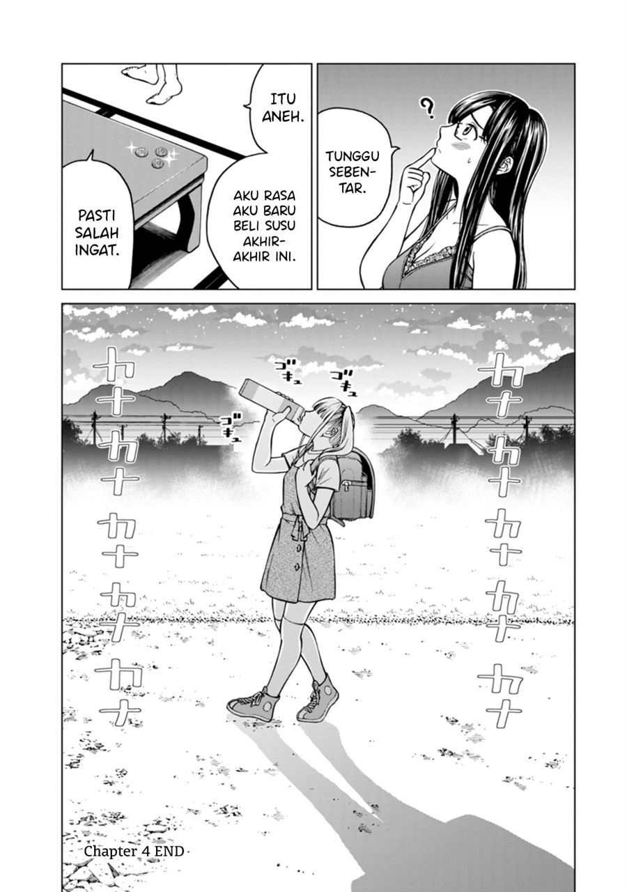 naki-goe-kikasete-kanade-san - Chapter: 4