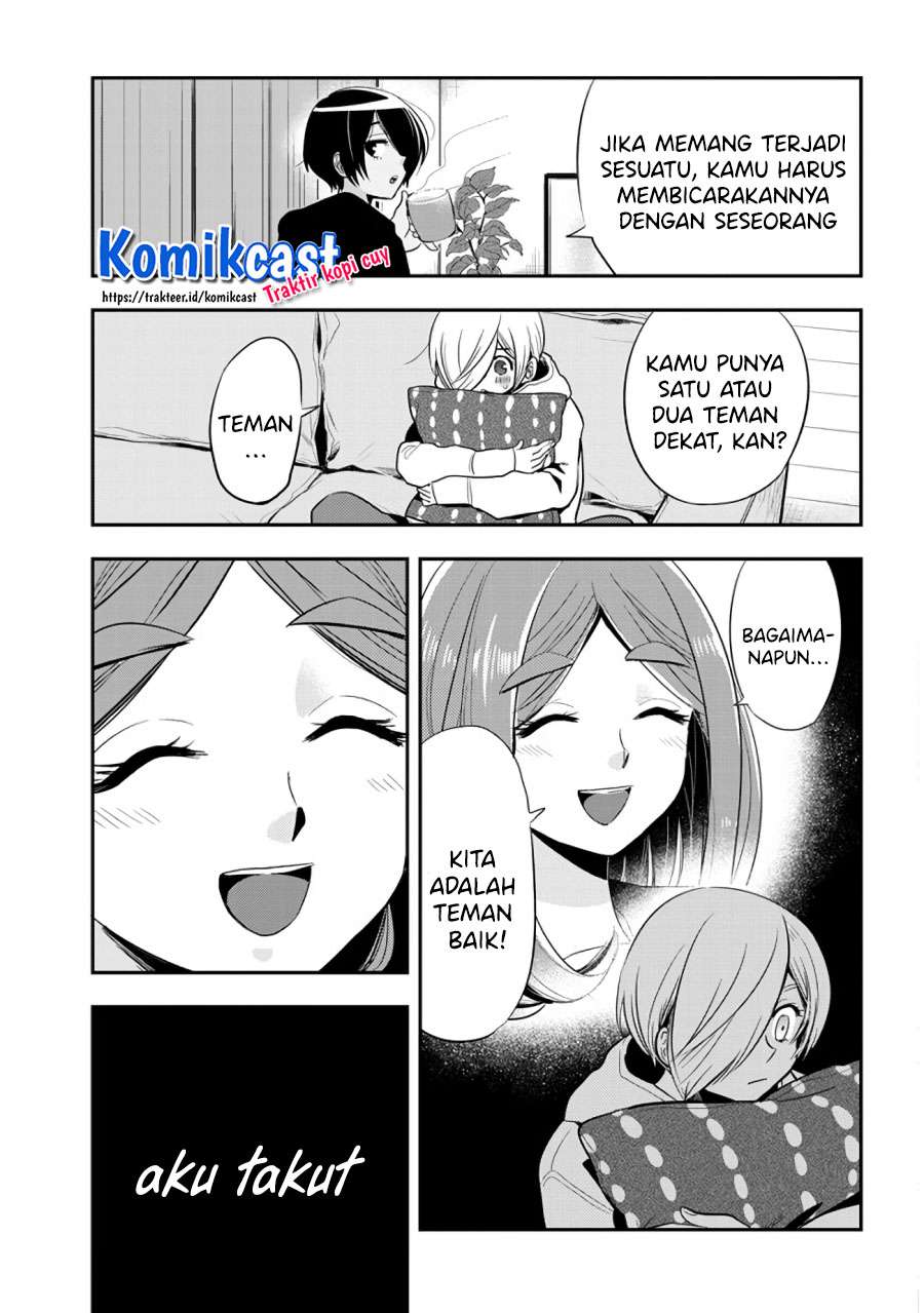 giri-giri-saegiru-katagirisan - Chapter: 38