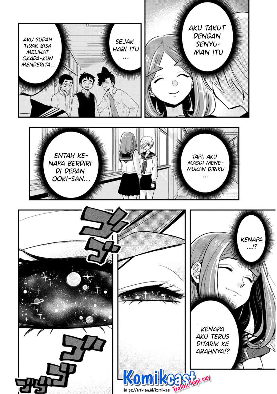 giri-giri-saegiru-katagirisan - Chapter: 38