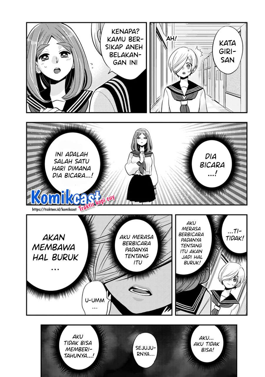 giri-giri-saegiru-katagirisan - Chapter: 38