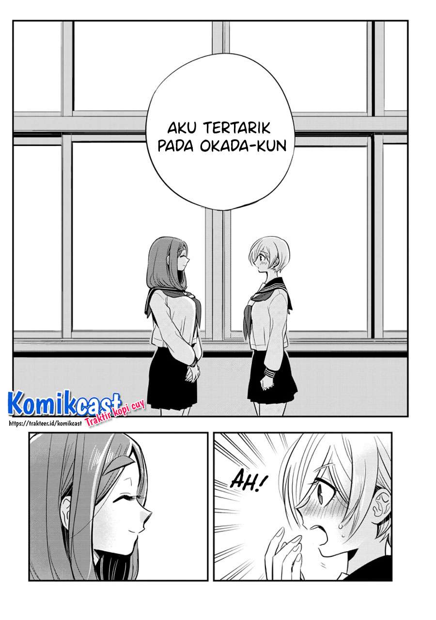 giri-giri-saegiru-katagirisan - Chapter: 38