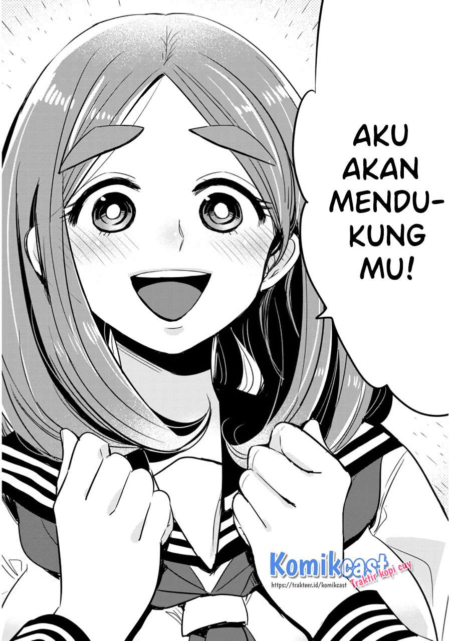 giri-giri-saegiru-katagirisan - Chapter: 38