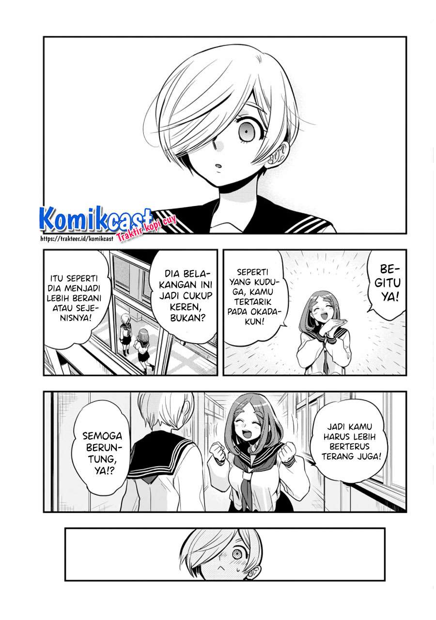 giri-giri-saegiru-katagirisan - Chapter: 38