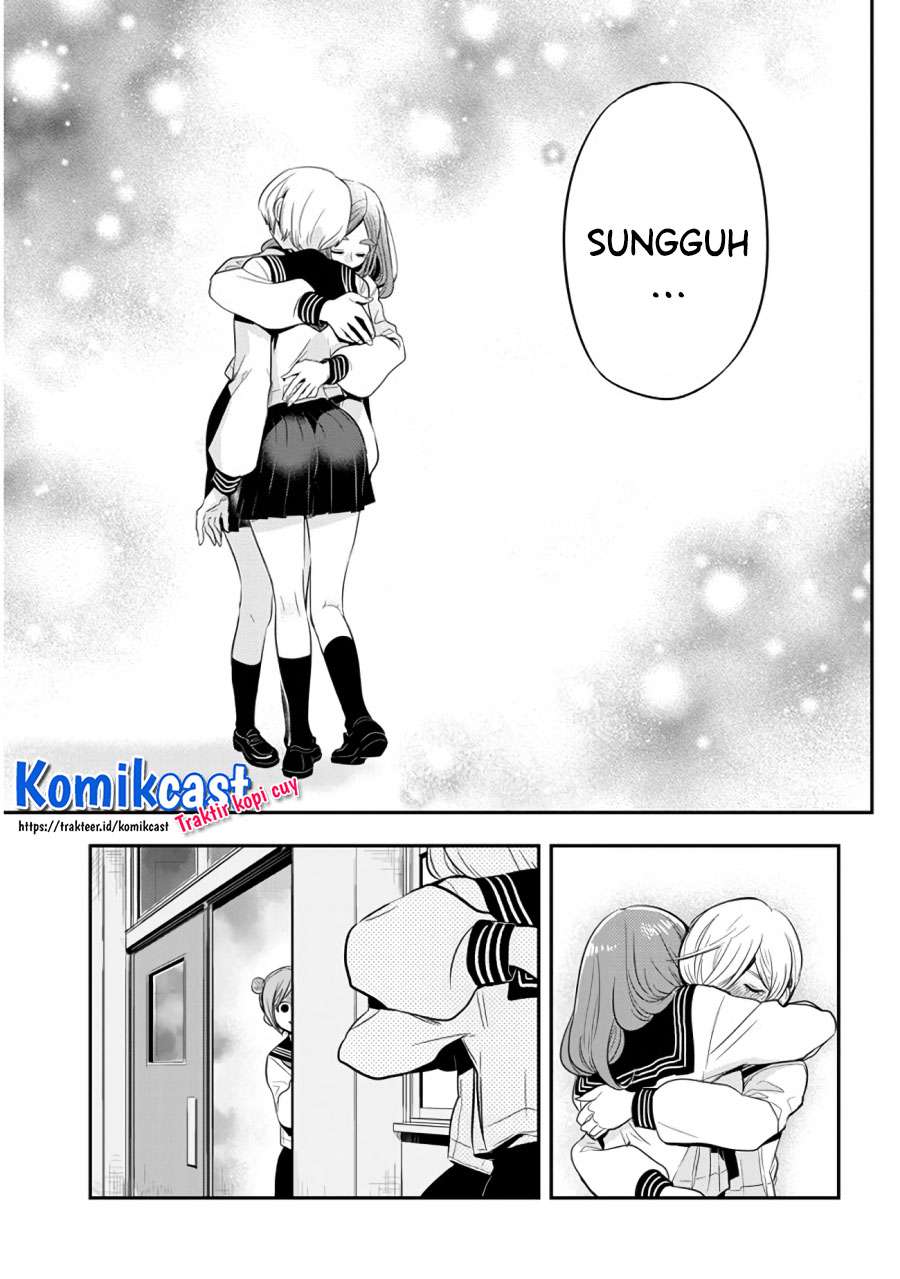 giri-giri-saegiru-katagirisan - Chapter: 38