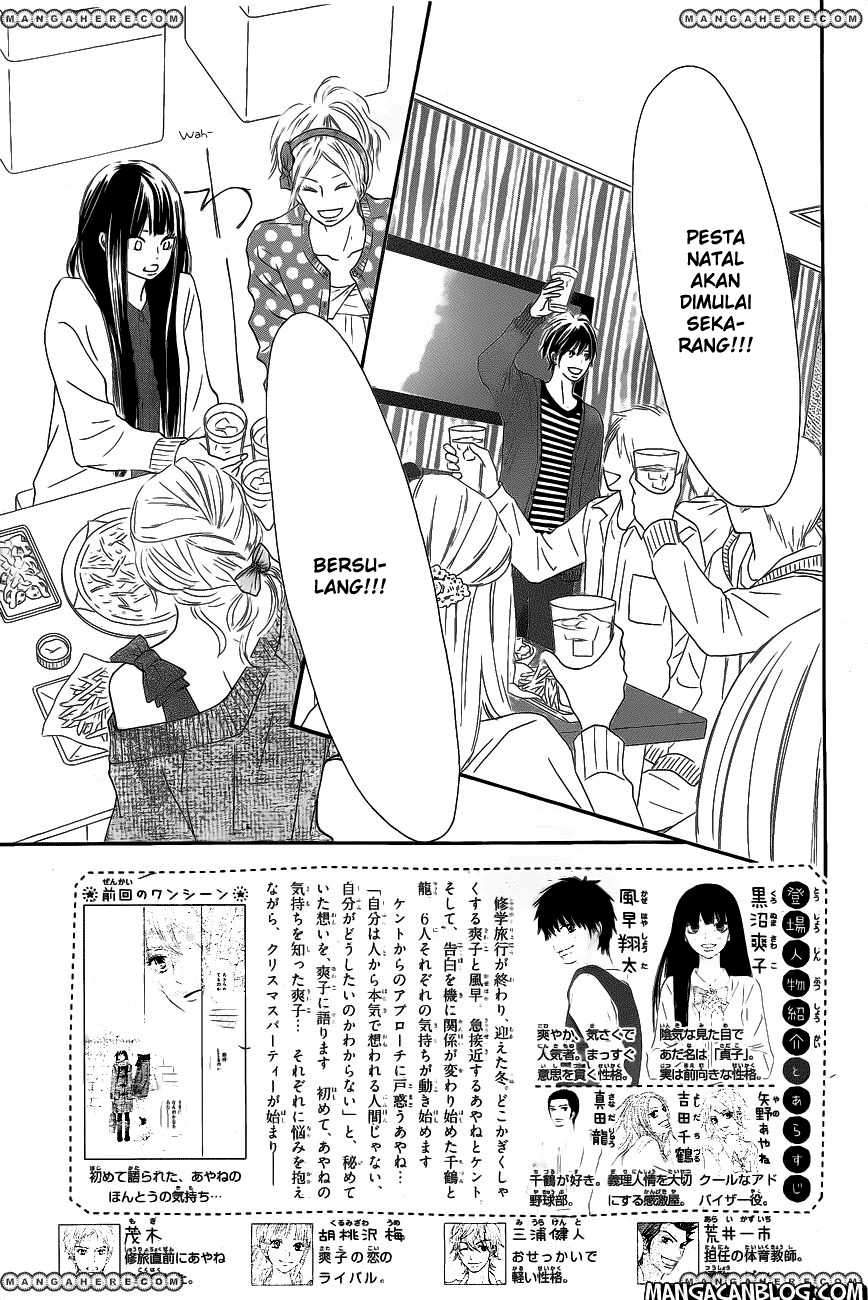 kimi-ni-todoke - Chapter: 68