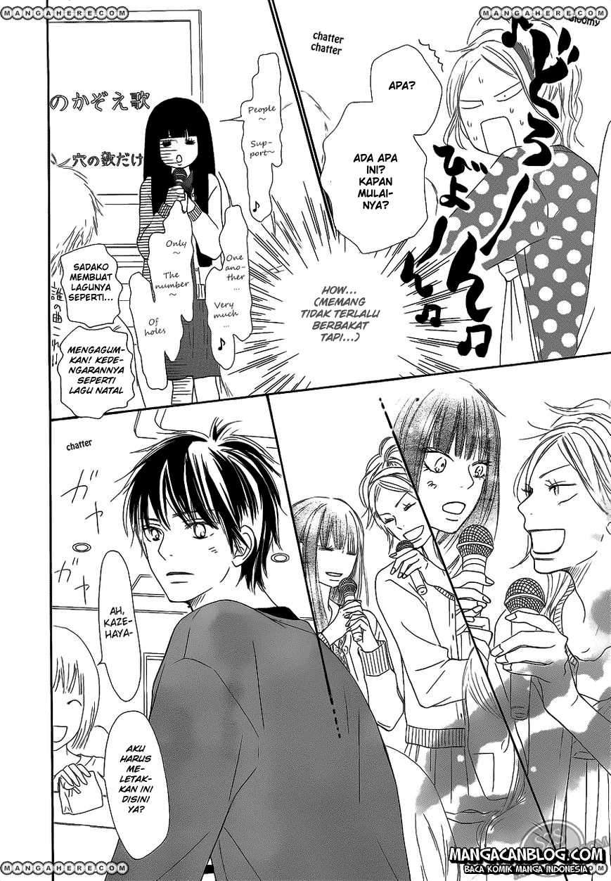 kimi-ni-todoke - Chapter: 68