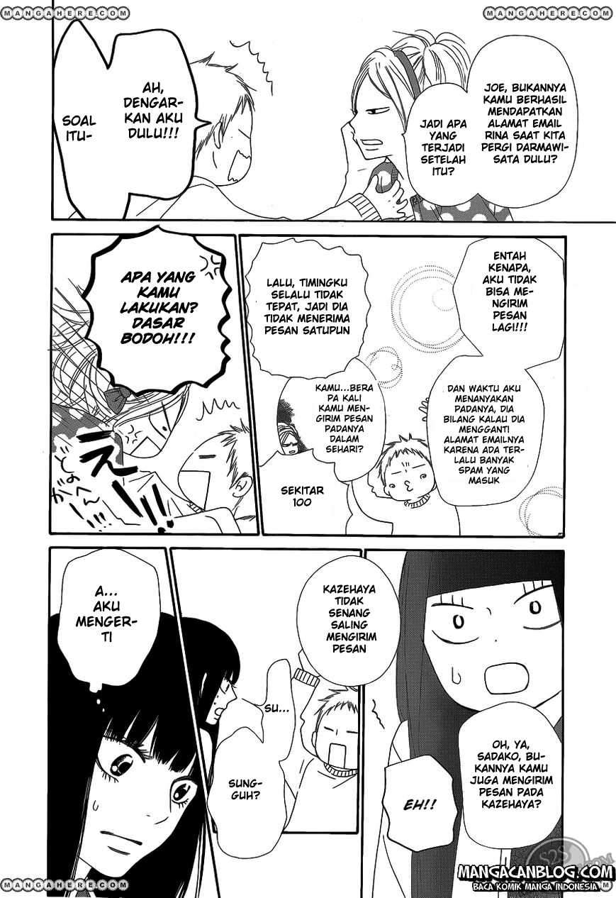 kimi-ni-todoke - Chapter: 68