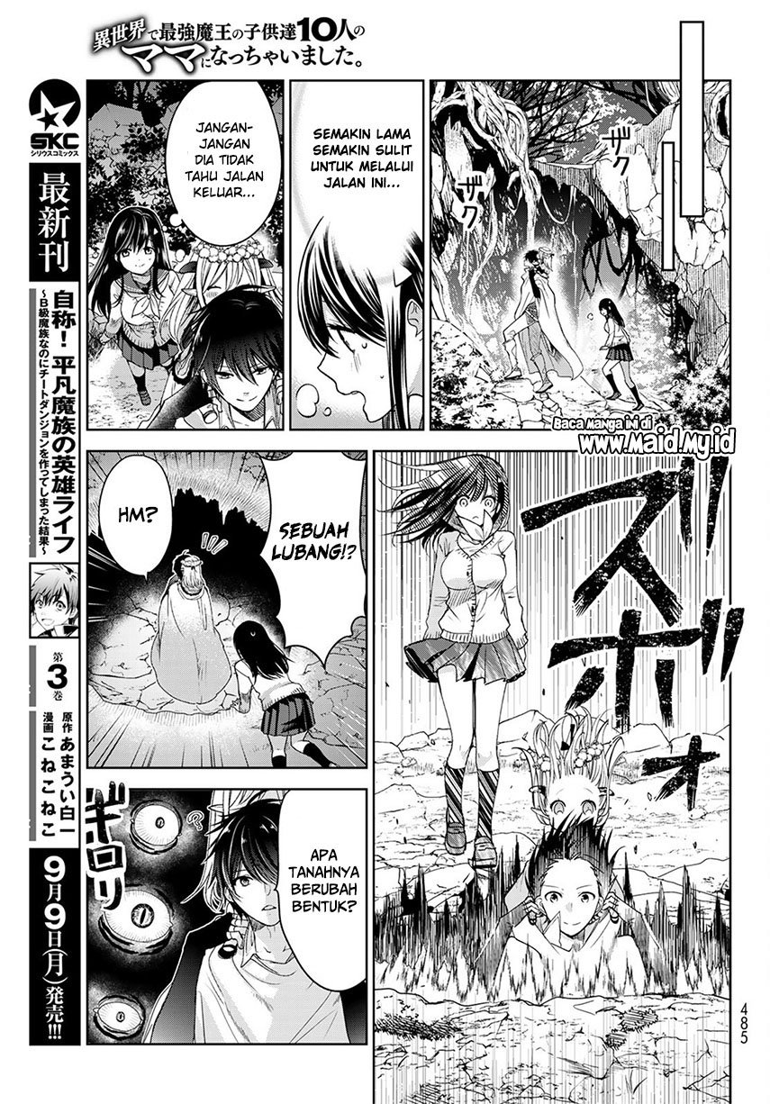 isekai-de-saikyo-mao-no-kodomotachi-no-mama-ni-natchaimashita - Chapter: 5