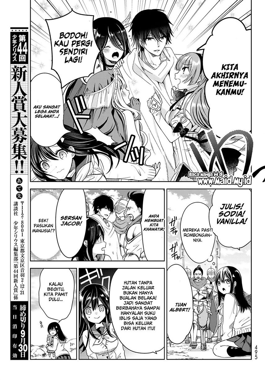 isekai-de-saikyo-mao-no-kodomotachi-no-mama-ni-natchaimashita - Chapter: 5