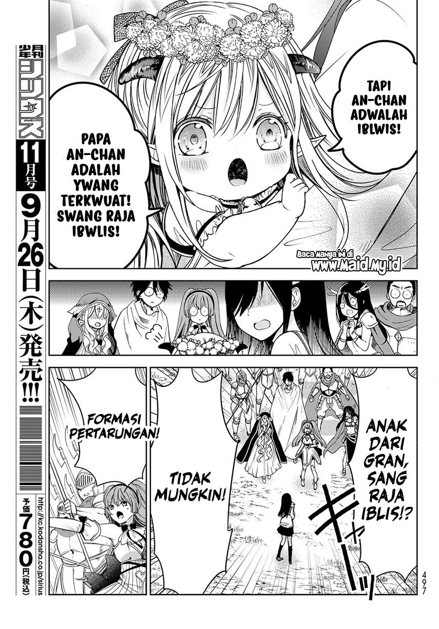 isekai-de-saikyo-mao-no-kodomotachi-no-mama-ni-natchaimashita - Chapter: 5