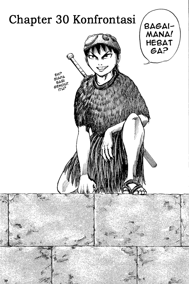 kingdom - Chapter: 30