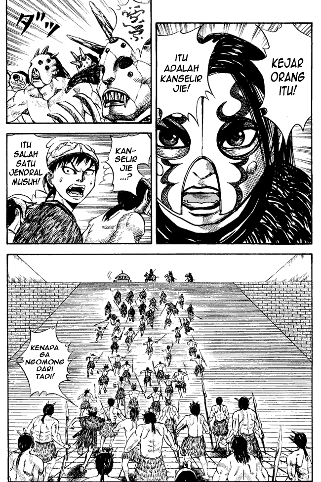 kingdom - Chapter: 30