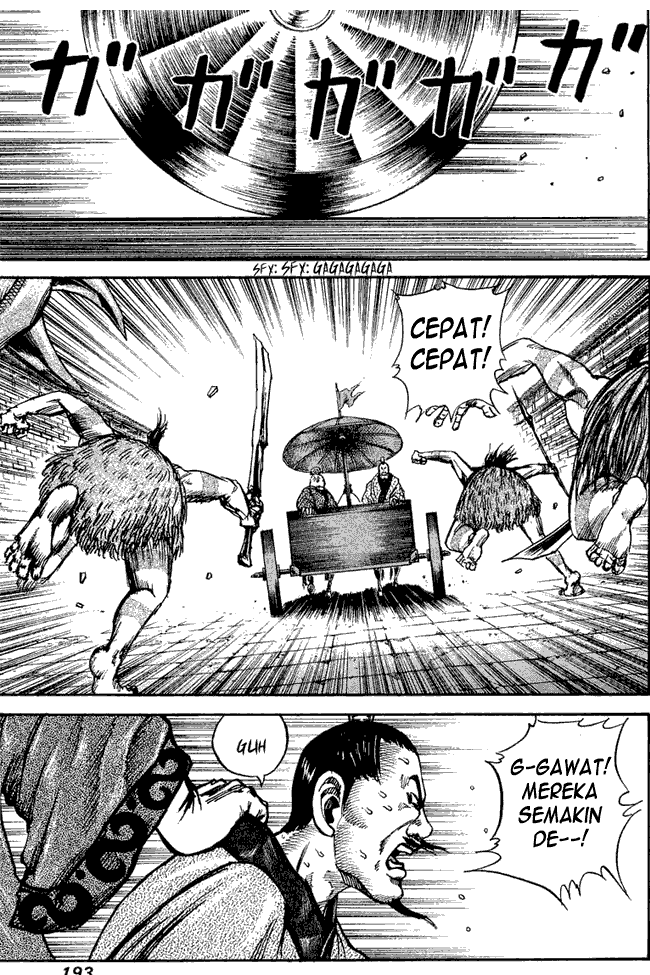 kingdom - Chapter: 30