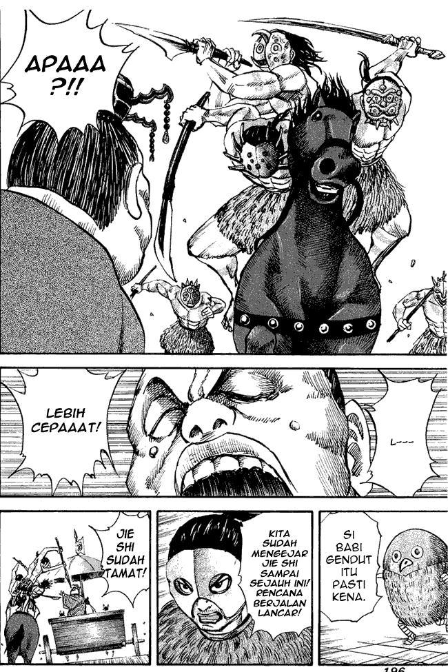 kingdom - Chapter: 30