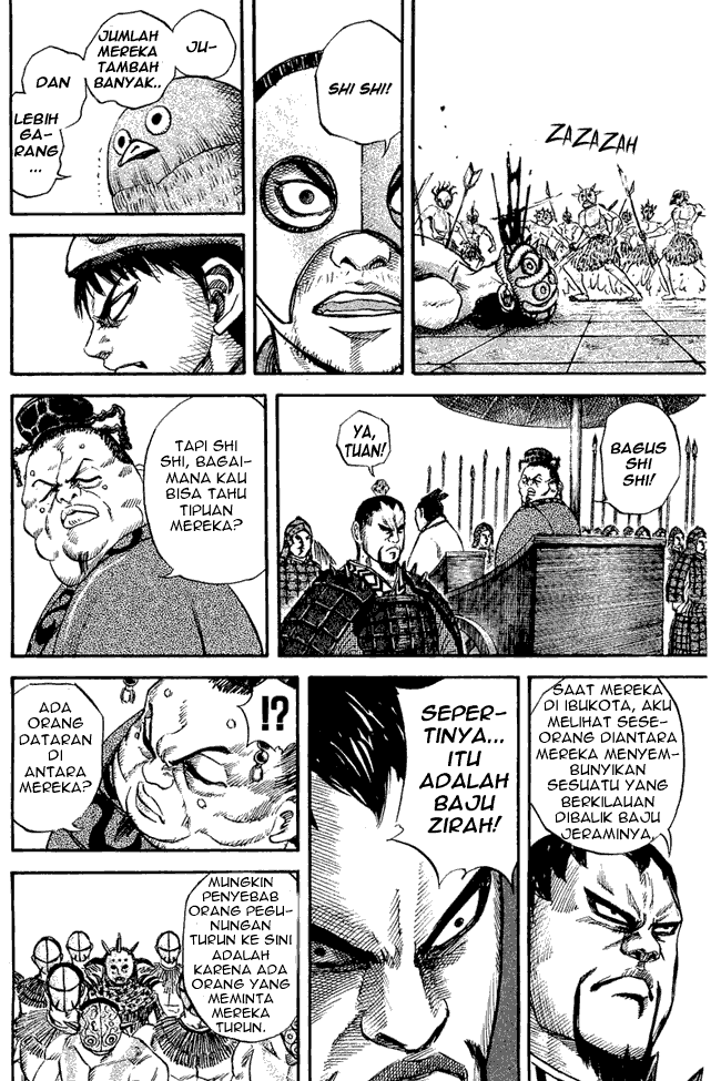 kingdom - Chapter: 30