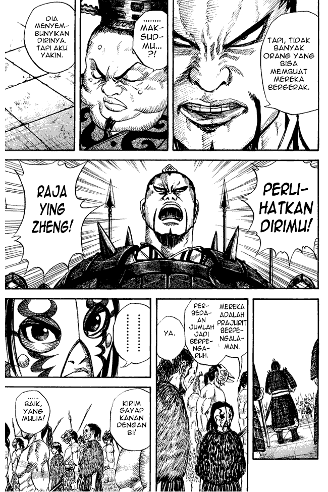 kingdom - Chapter: 30