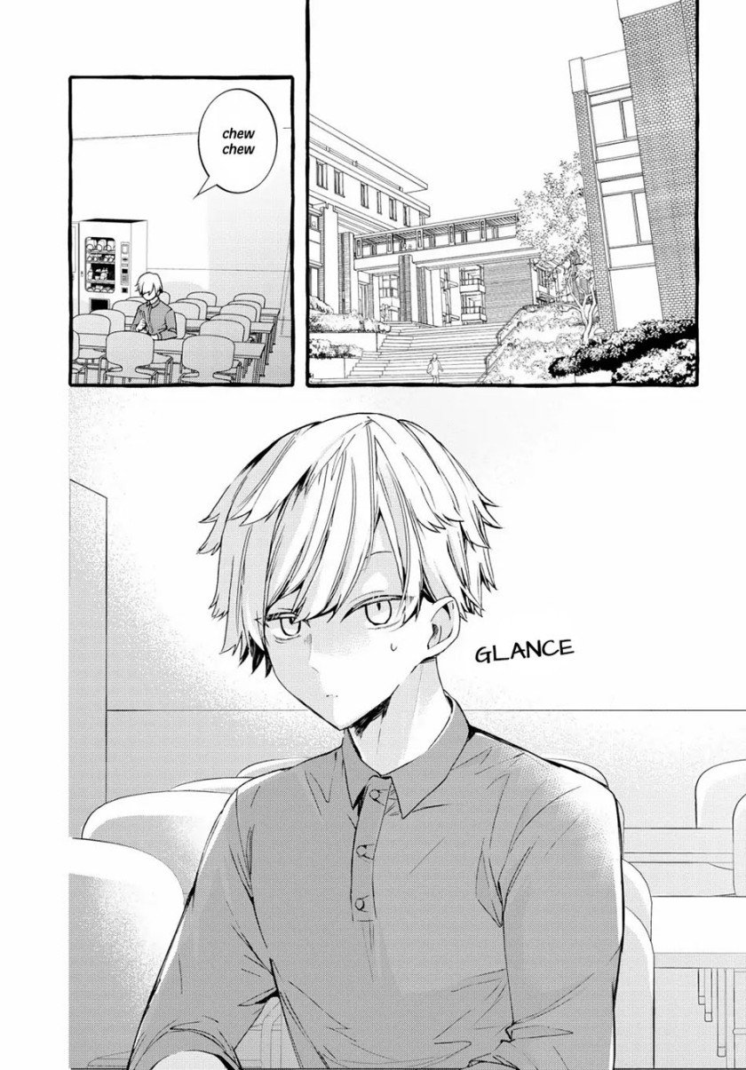 chiteki-de-cool-na-kouhai-bijo-ore-no-kai-neko-ni-naru - Chapter: 2
