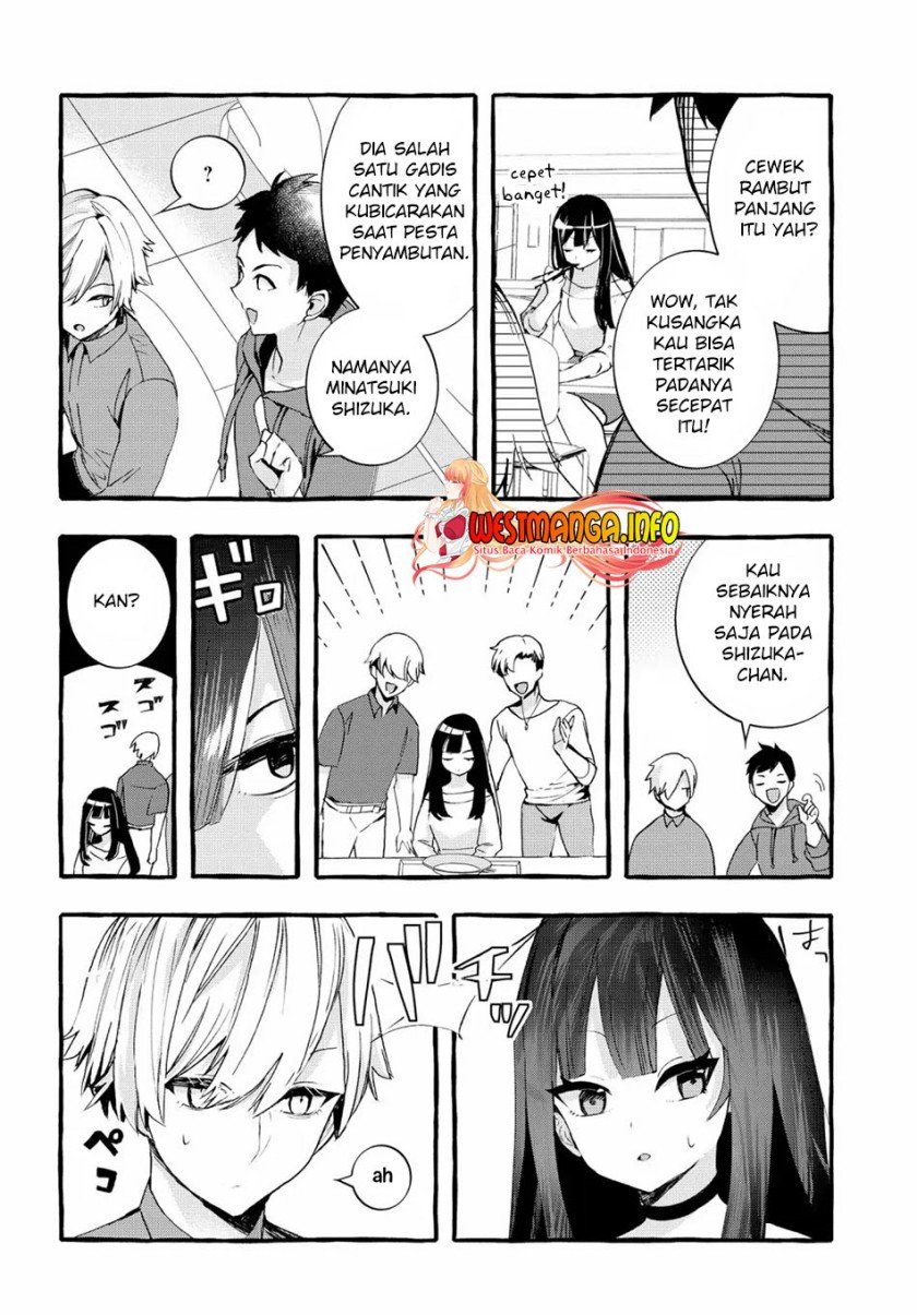 chiteki-de-cool-na-kouhai-bijo-ore-no-kai-neko-ni-naru - Chapter: 2