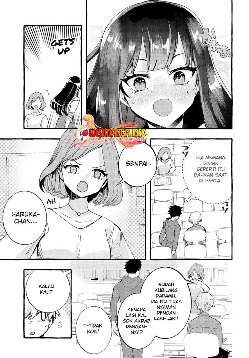 chiteki-de-cool-na-kouhai-bijo-ore-no-kai-neko-ni-naru - Chapter: 2
