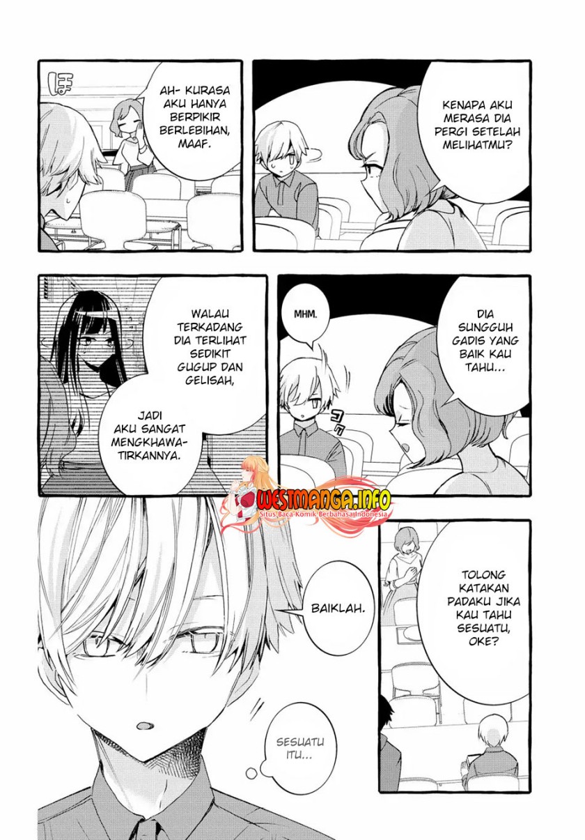 chiteki-de-cool-na-kouhai-bijo-ore-no-kai-neko-ni-naru - Chapter: 2