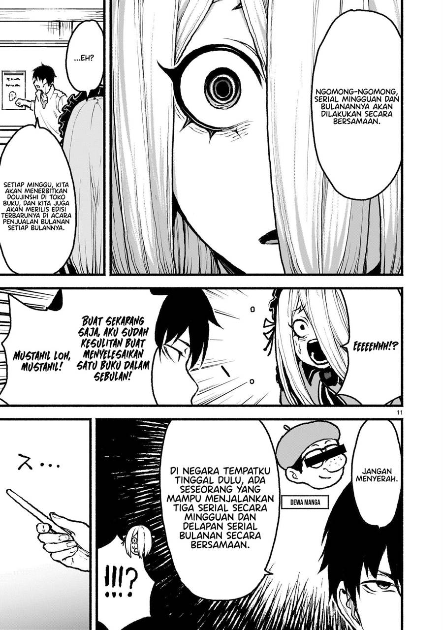 kaminaki-sekai-no-kamisama-katsudou - Chapter: 47