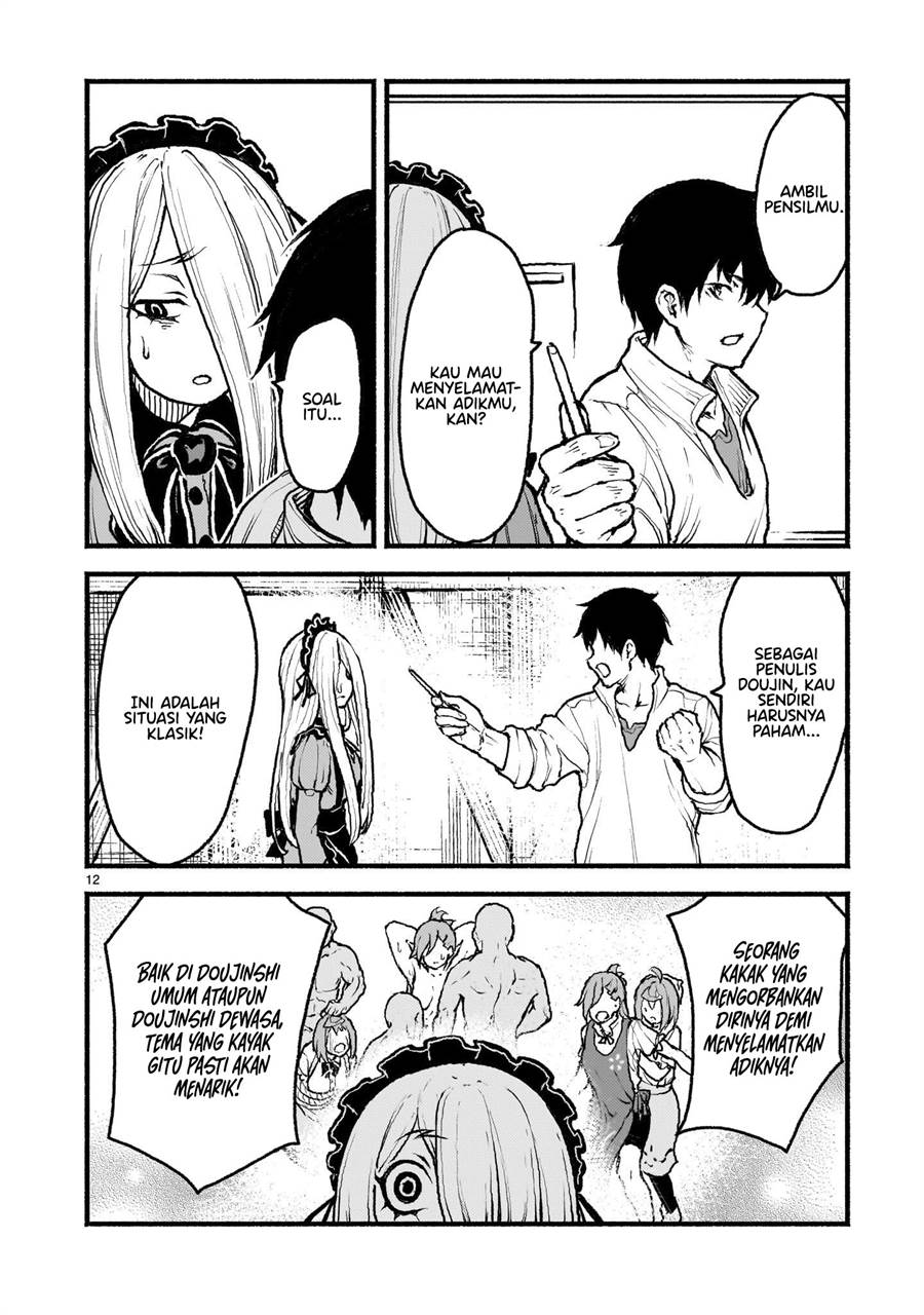 kaminaki-sekai-no-kamisama-katsudou - Chapter: 47