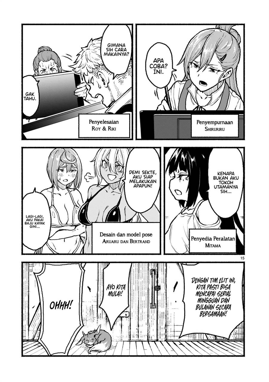 kaminaki-sekai-no-kamisama-katsudou - Chapter: 47