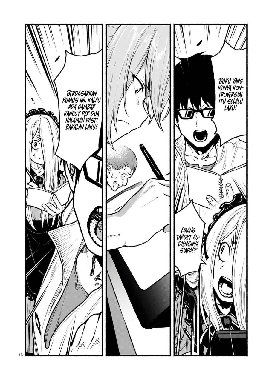 kaminaki-sekai-no-kamisama-katsudou - Chapter: 47