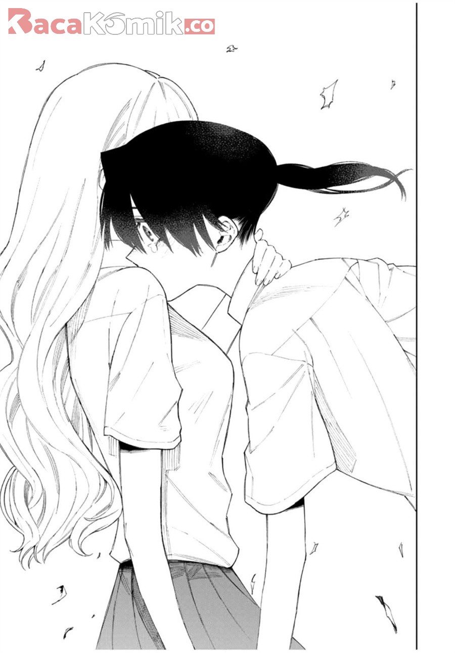 that-girl-is-not-just-cute - Chapter: 43