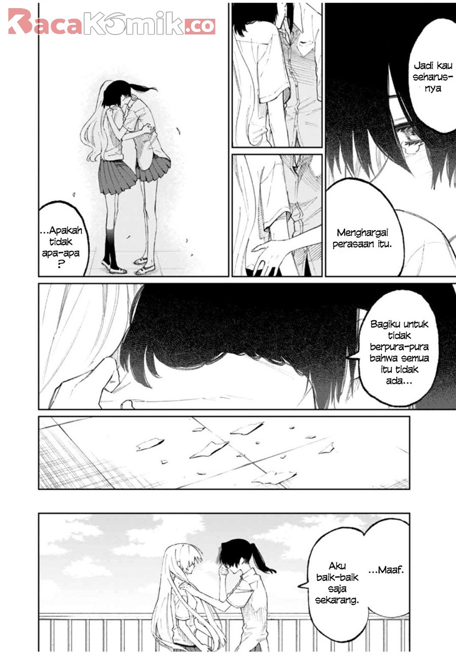 that-girl-is-not-just-cute - Chapter: 43